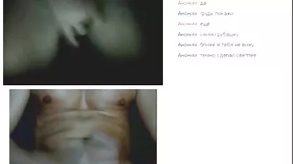Laite film marocain porn